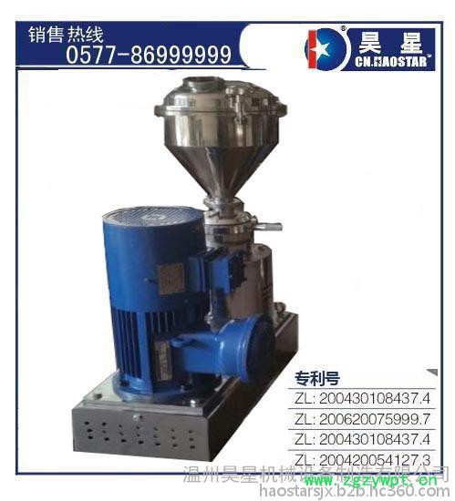 傍立式超大量湿法粉碎机系列湿法粉碎机、湿式超微粉碎泵、管线式多功能研磨机、细微粉碎机，湿式超微粉碎机,乳化均质泵,粉碎机图3