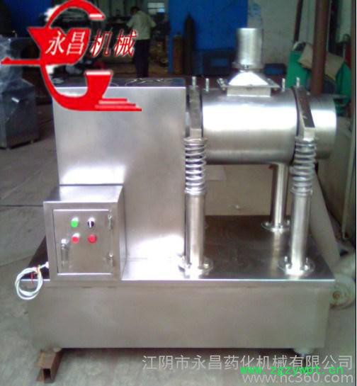 供应永昌WFM超微粉碎振动磨、 破壁机、 中药粉碎、 灵芝粉碎机，可用于植物细胞破壁粉碎，平均粒径可达几微米以细。