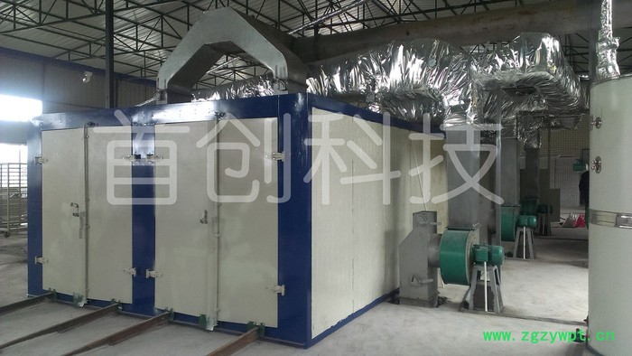 首创科技可定制中药材烘干机，中药材烘干机厂家，48年专业烘干，欢迎来电咨询图3