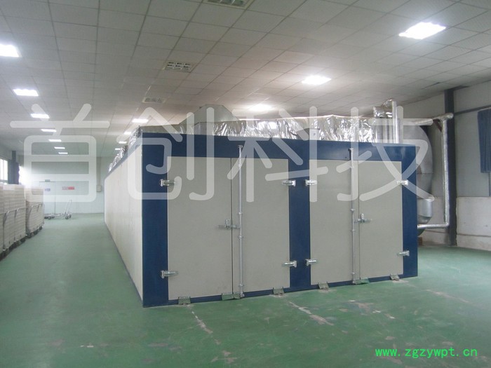 首创科技可定制中药材烘干机，中药材烘干机厂家，48年专业烘干，欢迎来电咨询图5