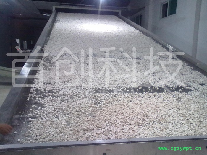 首创科技可定制中药材烘干机，中药材烘干机厂家，48年专业烘干，欢迎来电咨询图4