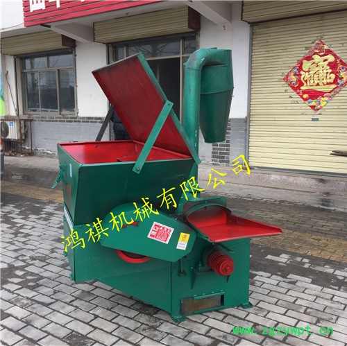 鸿祺自动进料芦苇粉碎机 自吸式中药粉碎磨粉机 多功能秸秆粉碎机图5