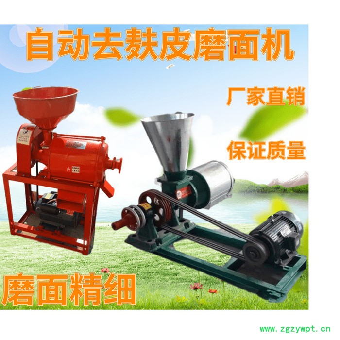 药店中草药粉碎机 齿爪式辣椒花椒粉碎磨粉机 玉米去麸皮磨面机图4