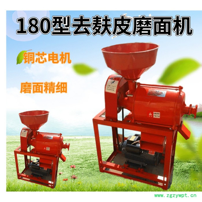 药店中草药粉碎机 齿爪式辣椒花椒粉碎磨粉机 玉米去麸皮磨面机图5