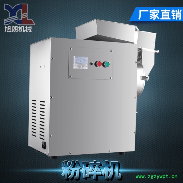 郑州旭郎XL-60C 款分级高效双腔粉碎机不锈钢中药材流水式连续投料粉碎机电动超细磨粉机批发销售图6