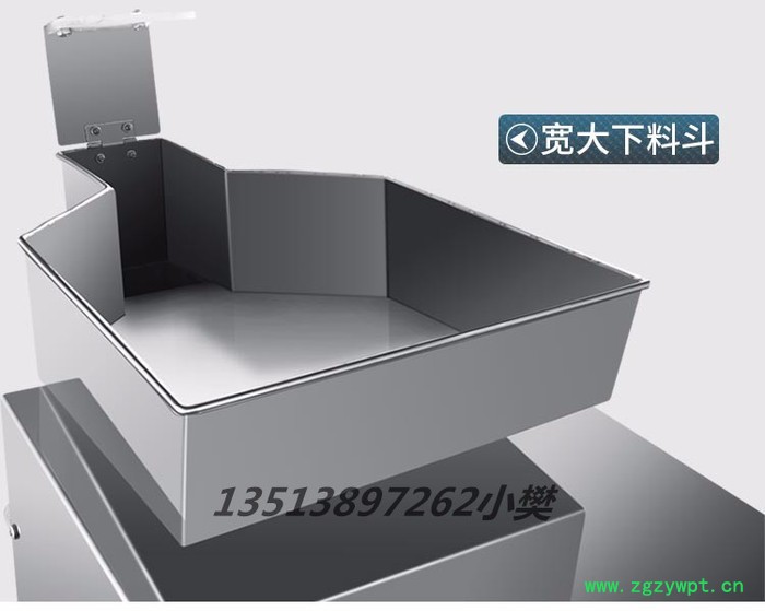 郑州旭郎XL-60C 款分级高效双腔粉碎机不锈钢中药材流水式连续投料粉碎机电动超细磨粉机批发销售图2