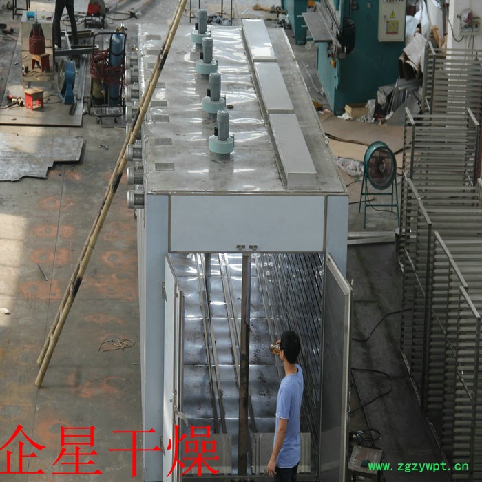 山药片烘干机百合干燥机 无花果脱水烘干机图5