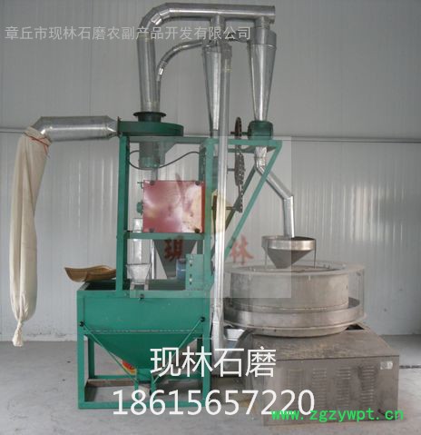 小麦中药材磨粉机 香油石磨设备 现林石磨机小磨香油芝麻酱石磨机半自动石磨面粉机