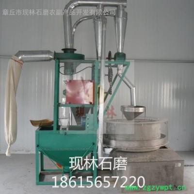 小麦中药材磨粉机 香油石磨设备 现林石磨机小磨香油芝麻酱石磨机半自动石磨面粉机