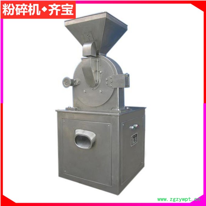 万能粉碎机 中药粉碎机 超细粉碎机 小型粉碎机价格 20B粉碎机图8