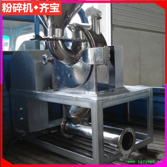 万能粉碎机 中药粉碎机 超细粉碎机 小型粉碎机价格 20B粉碎机图7