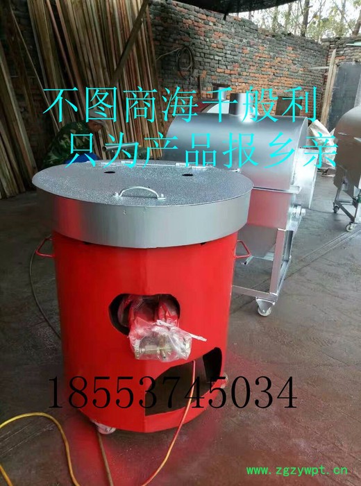 中药草炒货机.中药烘干机.温控滚筒炒锅.滚筒炒货机 玉米烘炒机图2
