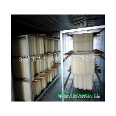 热泵烘干机 中药材烘干机 中药材烘干设备 节能烘干设备厂家 多功能烘干机