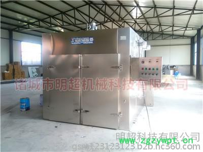 明超CT-C 节能中药【烘干机】 节能中药烘干机图2