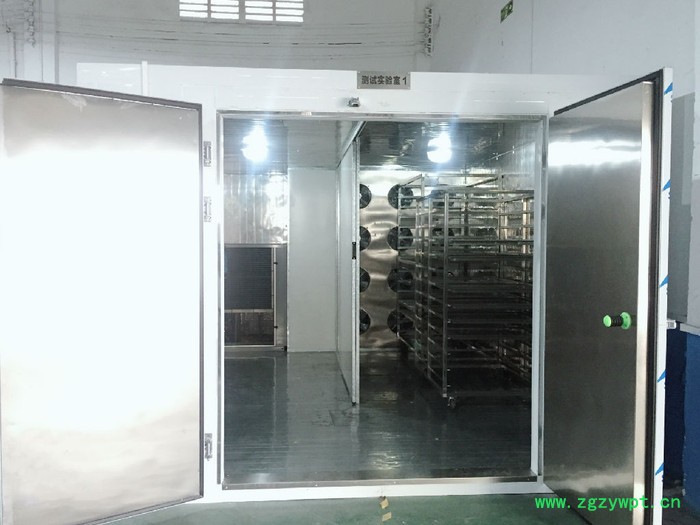 供应广西药材烘干机_永福罗汉果烘干机_巴戟天烘干机图3