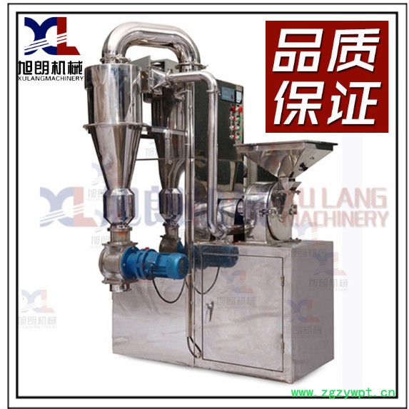 旭朗 中草药粉碎机组中药材磨粉 超微粉碎机图2