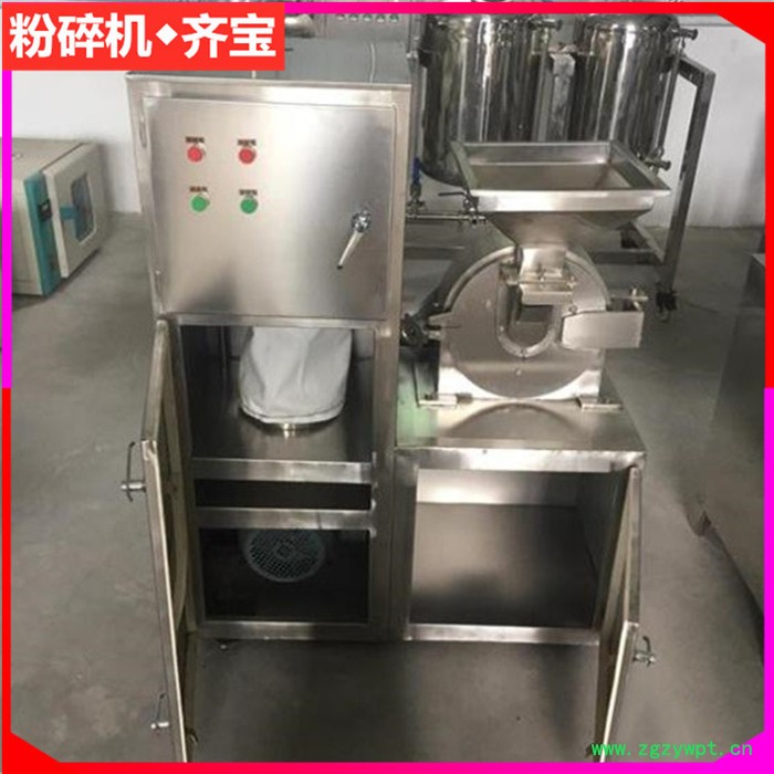 吸尘微粉碎机组 WFJ系列旋风脉冲吸尘微粉碎机 植物粉碎机 天麻粉碎设备图3