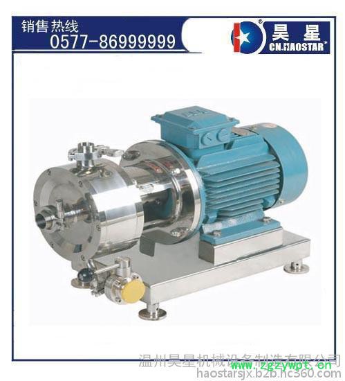 细微粉碎机，湿式超微粉碎机,湿式胶体磨,钛白粉研磨机,白炭黑胶体打浆泵,耐磨泵,胶体泵图6