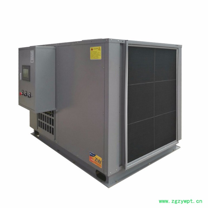 供应派沃高温热泵烘干机  空气能**品牌蔬菜烘干机热泵烘干机药材烘干机图4