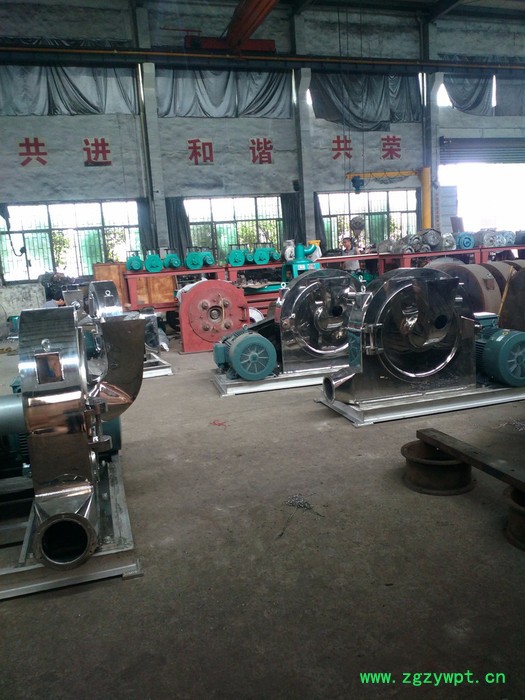 供应涡轮式粉碎机 粉碎机 超细粉碎机 打粉机 磨粉机 粉碎机械 微粉碎机 超细粉碎粉碎机XWDJ-1000图4