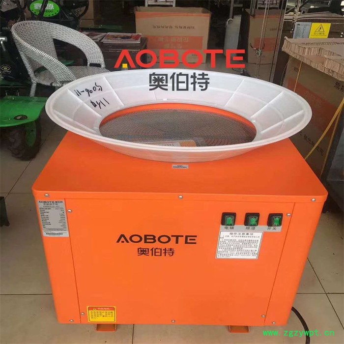 空气能智能花椒烘干机小型家用全自动药材佐料风干机图3