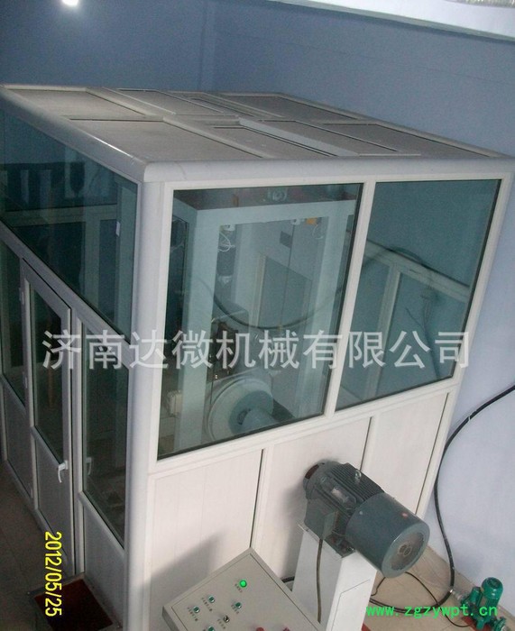 原料药来料加工来料粉碎加工超微粉末 300目中草药来料粉碎加工价格优惠图3