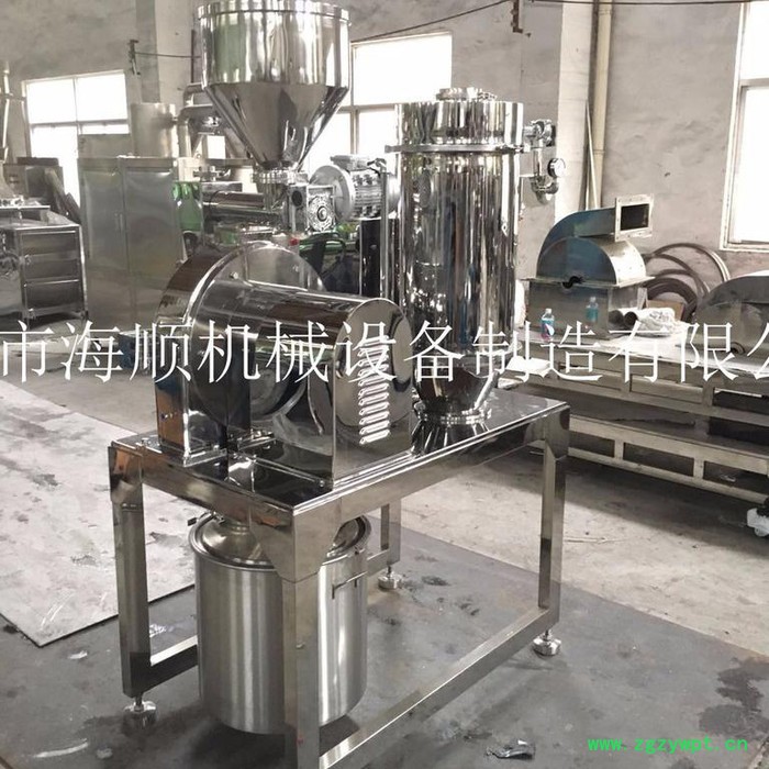 低价直销脉冲粉碎机，矿石类中草药粉碎机，无尘粉碎机图3