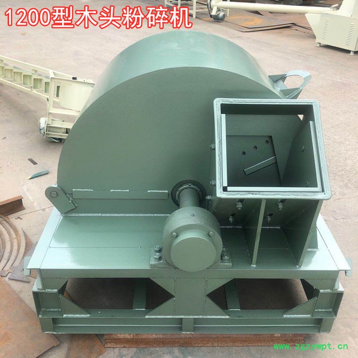 华新700 木材粉碎机双口木材粉碎机中草药木材粉碎机圆木粉碎机木材粉碎机图2