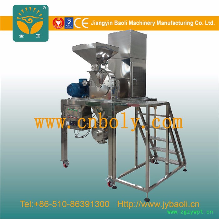金宝JB 自除尘粉碎机组 原料药无尘粉碎机组 原料药粉碎机图3
