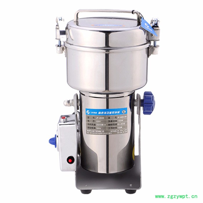 久品牌800B-8克中药材粉碎机不锈钢电动干磨机五谷杂粮磨粉机家用小型钢磨打粉机超细研磨机图2