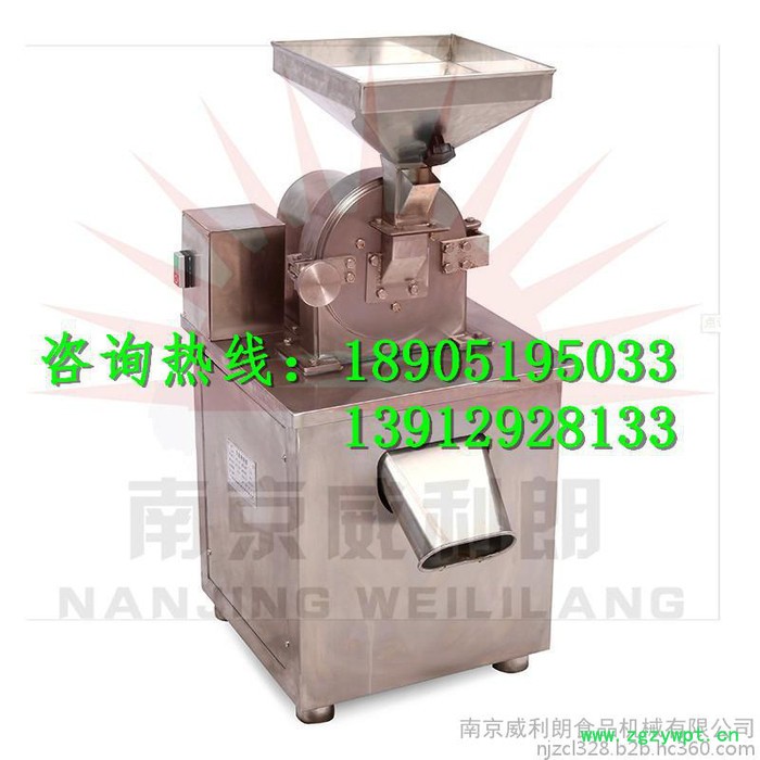 粉碎机质量好价便宜的 中药粉碎机** 高速多功能粉碎机图2