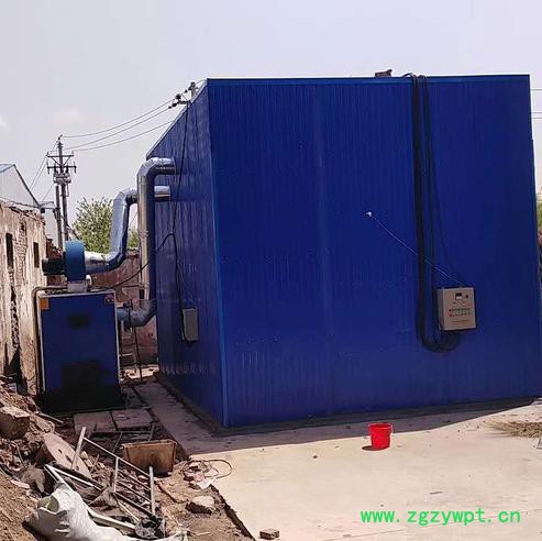 辰凯机械 CKJX 药材烘干机 真空烘干机厂家图2