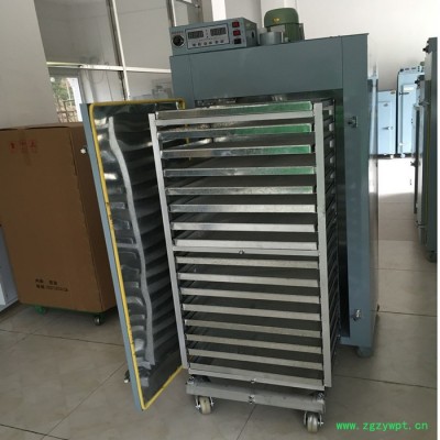 16层中药丸水丸烘干机 中药材干燥箱茶叶茄子食品烘干机 电热循环烘干箱厂家