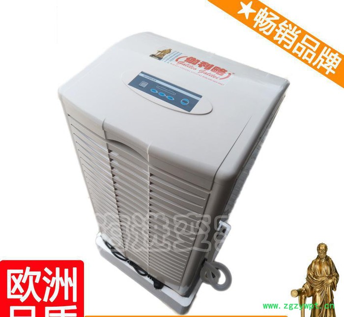 上海高温除湿烘干机 上海中药材除湿机 星捌图4