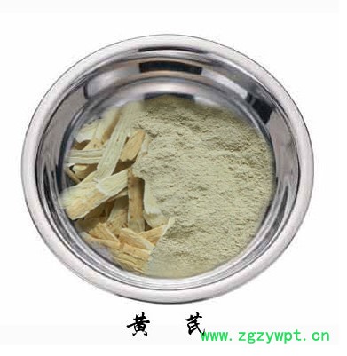 定州桔梗粉碎机 大型除尘粉碎机 芍药粉碎机图2