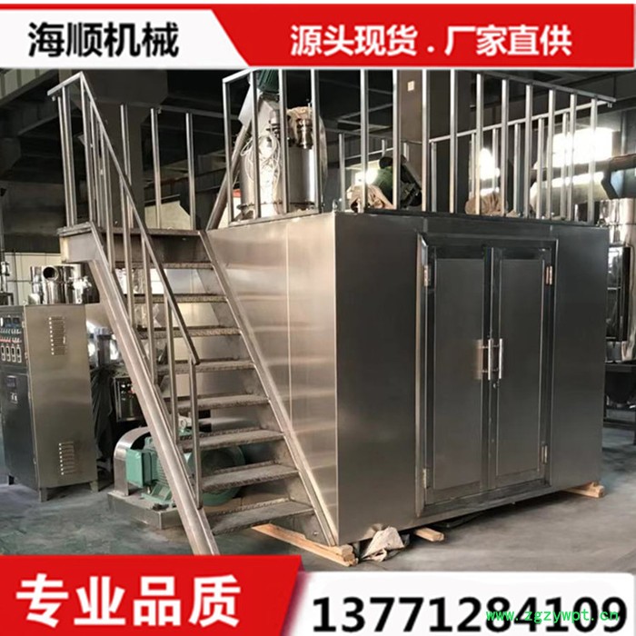 油性中草药粉碎机，油性物料低温粉碎机，油性中药冷冻粉碎机图3