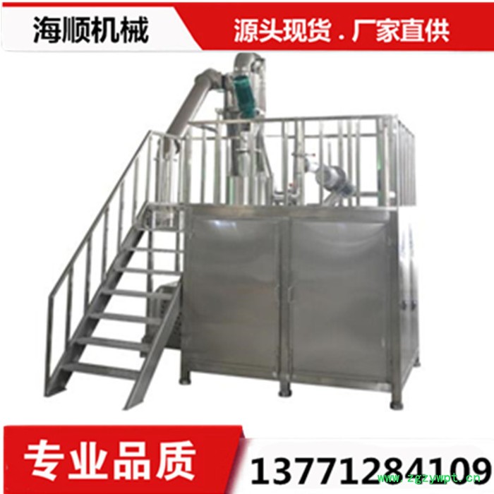 油性中草药粉碎机，油性物料低温粉碎机，油性中药冷冻粉碎机图4