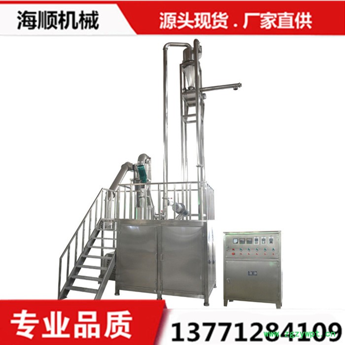 油性中草药粉碎机，油性物料低温粉碎机，油性中药冷冻粉碎机图2