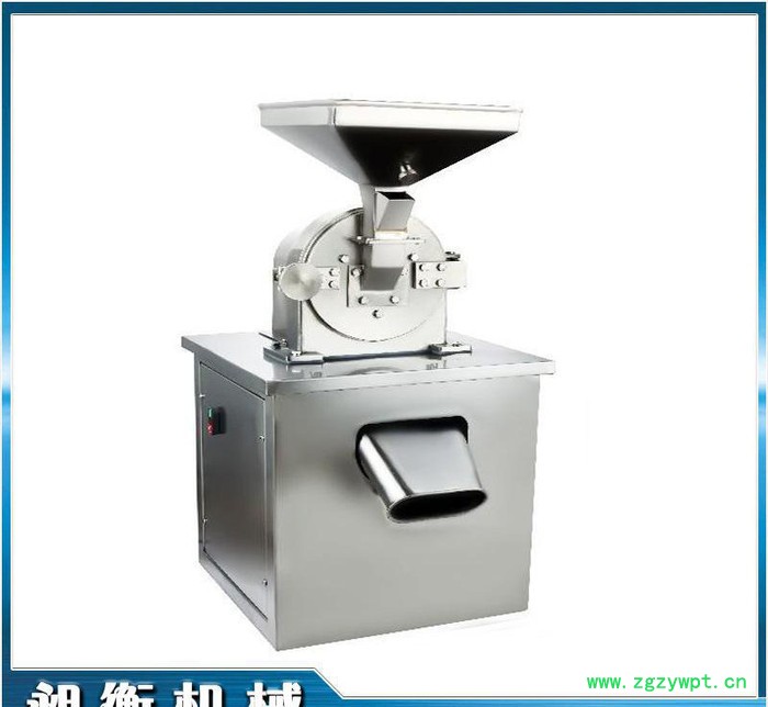 不锈钢中药粉碎机 磨粉机器 中药打碎机 水循环冷却吸尘收纳图2