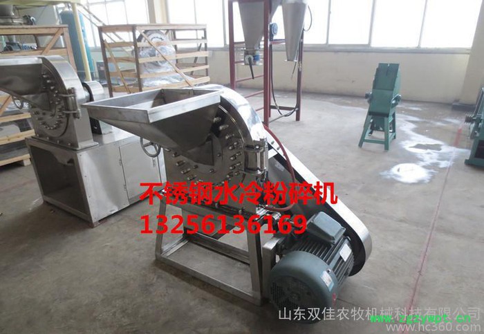 中药粉碎机价格，中药粉碎机，湿两用细度可调的中药粉碎机DW图3