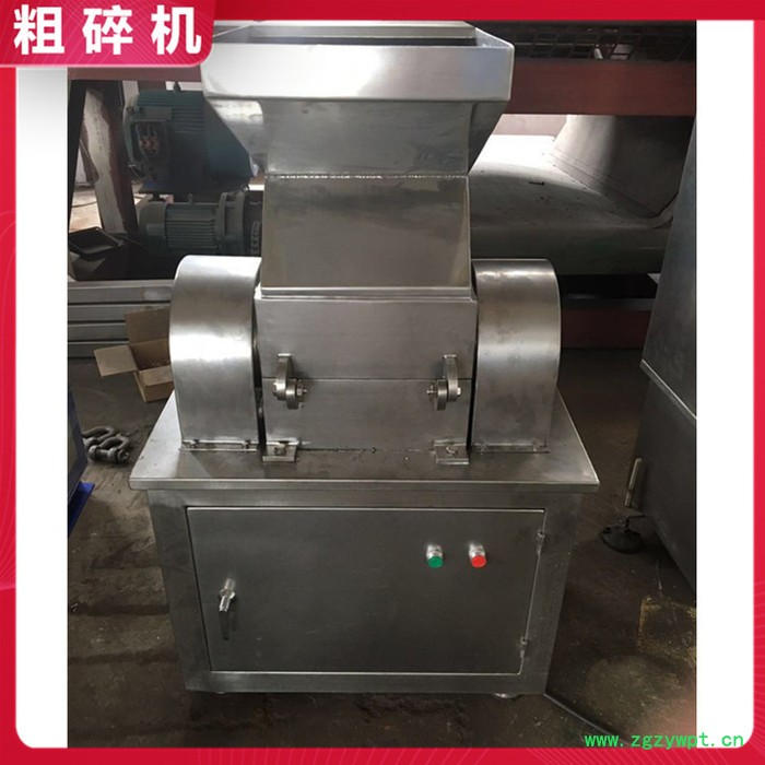 csj粗碎机 益母草预处理粗碎机 中药材超微粉碎前处理 颗粒破碎机图5