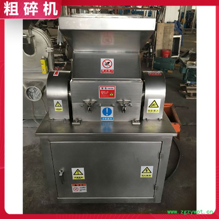 csj粗碎机 益母草预处理粗碎机 中药材超微粉碎前处理 颗粒破碎机图4
