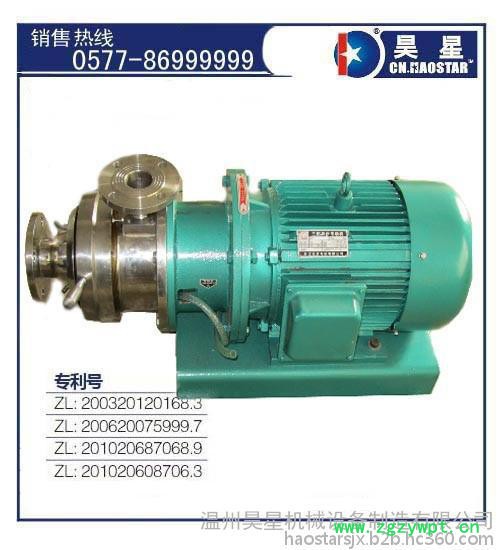 湿法粉碎机、湿式超微粉碎泵、管线式多功能研磨机、细微粉碎机，湿式超微粉碎机,湿式胶体磨,钛白粉研磨机,粉碎泵,粉碎机图7