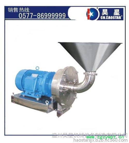 湿法粉碎机、湿式超微粉碎泵、管线式多功能研磨机、细微粉碎机，湿式超微粉碎机,湿式胶体磨,钛白粉研磨机,粉碎泵,粉碎机图2