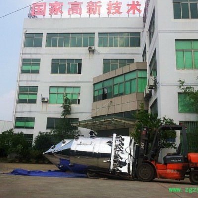 高新技术企业粉碎设备浙江新世纪粉碎机专业供应粉碎机超细粉碎机超微粉碎机脉冲除尘器