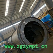 出售  中草药烘干机 鸡粪烘干机 锯末烘干机 食品烘干机 量大优惠图7