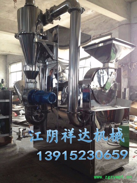 不锈钢中药粉碎机 中草药粉碎机 芍药粉碎机 艾叶粉碎机 皂荚中药粉碎机图3