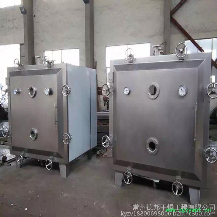 药用真空烘干机 方形真空干燥机 安全无忧图5