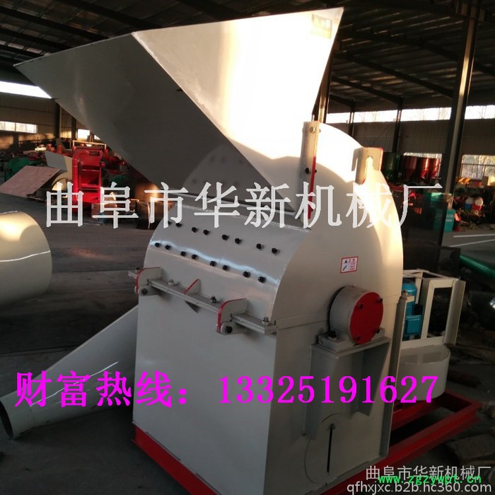 造纸厂锯末木头粉碎机 微粉机现货 木托架粉碎机视频 现场实验木材粉碎机图5