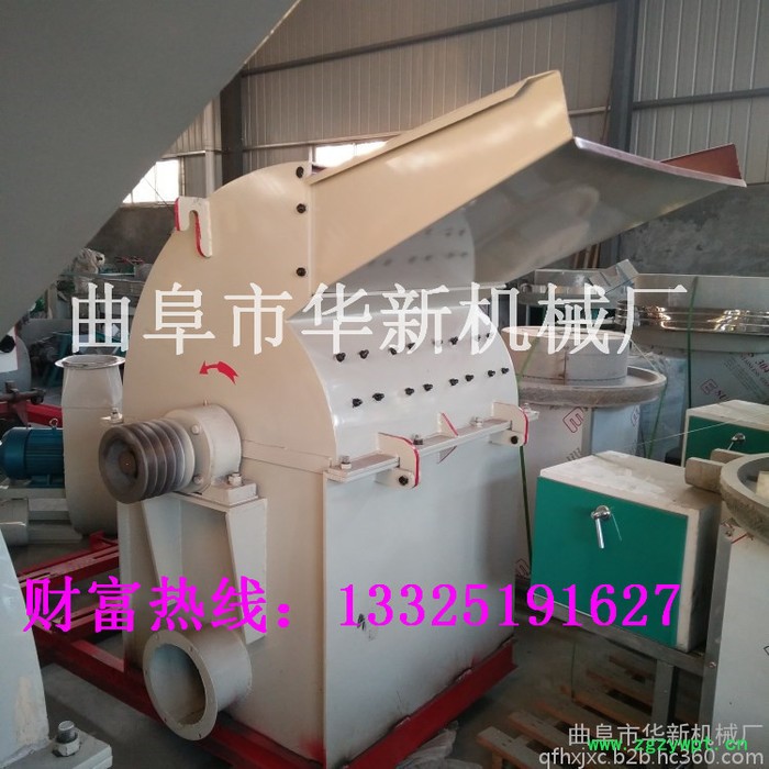 造纸厂锯末木头粉碎机 微粉机现货 木托架粉碎机视频 现场实验木材粉碎机图4